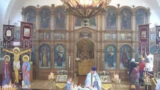 Saint Nicholas Russian Orthodox Cathedral