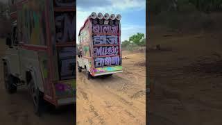 New Rajasthani Song Dj Remix 20251| || New Marwadi Song 2025 Remix Dj || New Marwadi Song Remix 2025