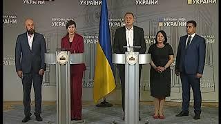 Брифінг 29.09.2020 Ігор Кривошеєв, Юлія Овчиннікова, Дмитро Нальотов, Олена Криворучкіна