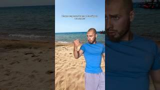 Новые фигуры на пляже в Балыкчи #кыргызстан #kyrgyzstan #бишкек