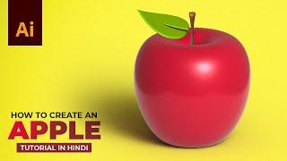 Create an Apple using 3D Effects in Illustrator | English Sub | हिंदी / اردو