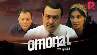 Omonat (o'zbek serial) | Омонат (узбек сериал) 99-qism