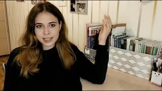 УЧИТЕЛЬНИЦА НЕНАВИДИТ МЕНЯ!