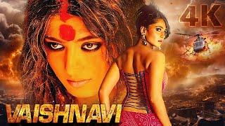 Anushka Shetty Ki Thriller Devotional Hindi Dubbed Full Action Movie "Vaishnavi" (वैष्णवी) 4K