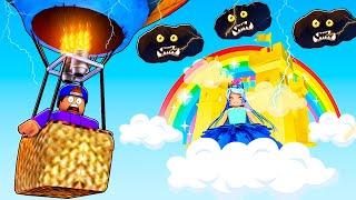 ROBLOX MAGIC BALLOON STORY!