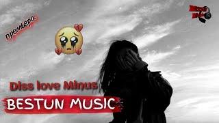 Минуси зикии  Грустный минус New Beat Minus Bestun Music Mehrab diss love #sadmusic #beats #mehrob