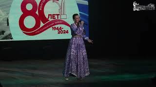 Элина Рачёва - Песня о родном крае (21.03.2024)