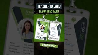 Vertical ID Card Design for Teachers in Word Format | #idcard #teacher