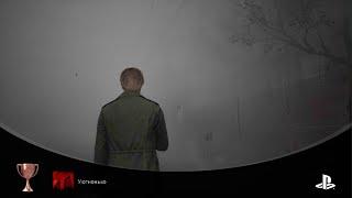 SILENT HILL 2_20241103140253