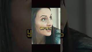 Климов подставил чокнутого мажорика...