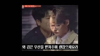 장구의신 박서진 빗속에서 넘어지는 실수로?