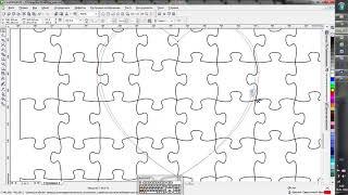 Создание пазла "сердце" а CorelDraw