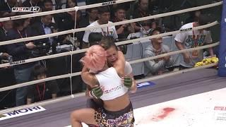 Andy Nguyen vs Miyu Yamamoto 2 at RIZIN 13