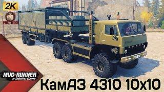 КамАЗ 4310 10x10 Phantom Честный Обзор мода Spintires MudRunner