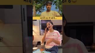 Funny video  || reaction video #funny #funnyvideo #funnyshorts