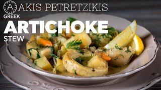 Greek Artichoke Stew | Akis Petretzikis