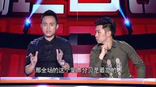 《刘同坦白讲》20131104 第242期 2013年"金钟奖"无大明星压台