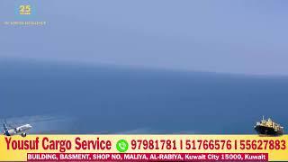 Yousuf cargo service - we deliver your goods at your doorstep all over India through air and sea