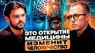 КАК МОЗГ ЛЕЧИТ ПОЗВОНОЧНИК И ВСЁ ТЕЛО. ИЛЬЯ БУРЛАКОВСКИЙ