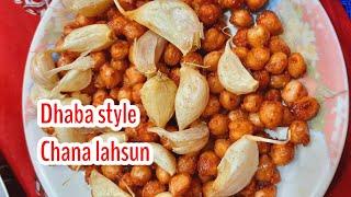 Dhaba style Chana lahsun//Rizz vlogs 