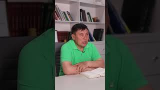 Омар Жалел
