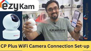 CP PLUS WIFI CAMERA INSTALLATION