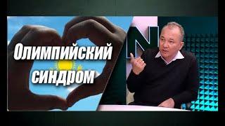 Национальная идея: образ будущего или величие в прошлом?