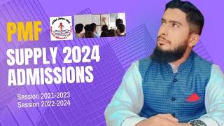 PMF Supply Admissions Start 2024 | Old Fsc Non Fsc New Scheme | Punjab Medical Faculty Updates