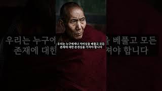 법정스님의 명언모음