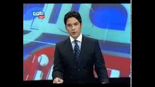 TOLOnews 6pm News 05 Ferbuary 2014