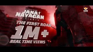 1M+ realtime roars in 15 mins  | The First Roar - Jana Nayagan | Thalapathy Vijay | KVN Productions