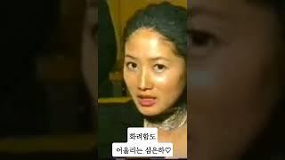 화려한 스타일의 심은하