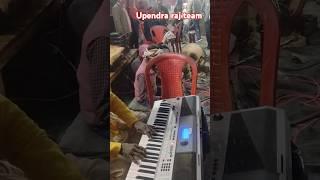 Omg Music | argun ka gajab ka dhun | background music | upendra raj time pass