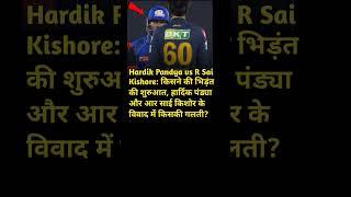 Hardik vs sai kishore fight video