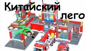 Собираем Китайский Лего/Collect Chinese LEGO