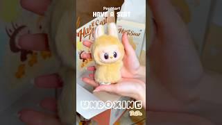 Unboxing PopMart The Monsters - Have A Seat ( BaBa ) LABUBU blind box 🪽