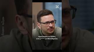 ЯШИН про откровения ФСБшника о войне