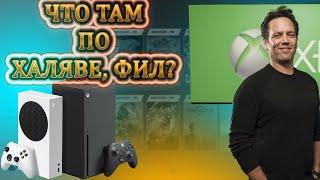 XBOX GAME PASS - НОВИНКИ / ДЕКАБРЬ (КОНЕЦ) + ЯНВАРЬ 2022 / ВО ЧТО ПОИГРАТЬ