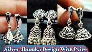 Silver Earrings Design With Price | Silver Jhumka | चांदी का झुमका | Pure 925 Silver Jhumka