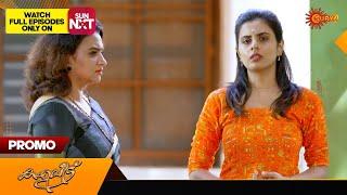 Kaliveedu - Promo |27 July 2024 | Surya TV Serial