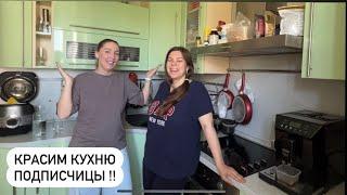 Красим кухню из пластика !! Переделка, ремонт своими руками. DIY