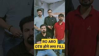 RO ARO OTR होने लगा FILL #roaropre #roaro2023 #otr #uppsc #uppscroaro2023 #motivation #shorts #viral