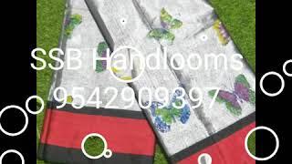Sri siva balaji Handlooms my what's app number contact with me 9542909397