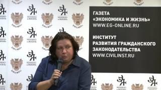 Елена Авакян  Почему обязательный претензионный порядок не снял нагрузку с судов и озаботил истцов