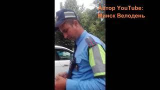 СтопХам по-мински. Борьба за дорогу