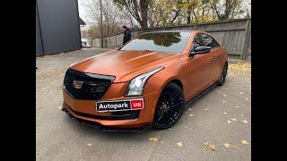 АВТОПАРК Cadillac ATS 2017 року (код товару 46633 )