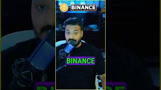 طريقة الربح المجاني من منصة بينانس #binance #crypto #بينانس #ربح_العملات_الرقمية