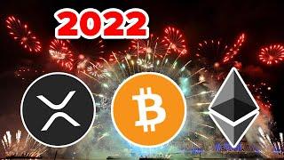 Поздравление с Новым 2022 Годом!