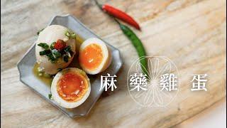 【簡易食譜】大熱麻藥雞蛋 Korean Mayak Soft Boiled Eggs｜零失敗｜溏心蛋｜自家製｜English Subtitle