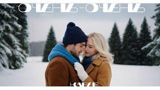 Artik & Asti - Очень-очень (AI кавер)